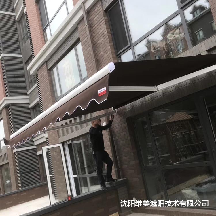 维美曲臂遮阳棚定做 石家庄电动伸缩遮阳棚 户外移动曲臂伸缩遮阳棚雨棚