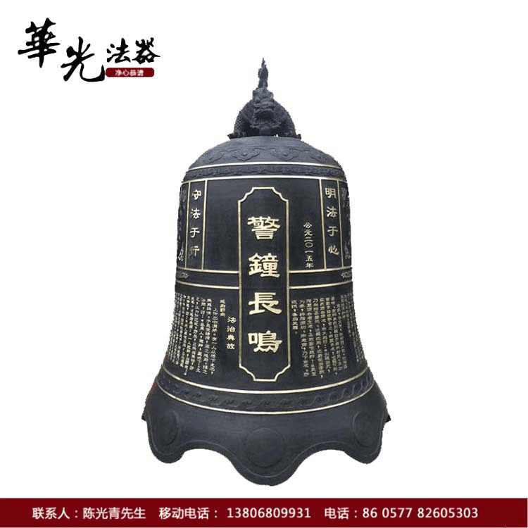 全铜祈福寺院铜钟 寺庙佛教大铁钟 道观警示钟黄色寺庙铜钟可定制
