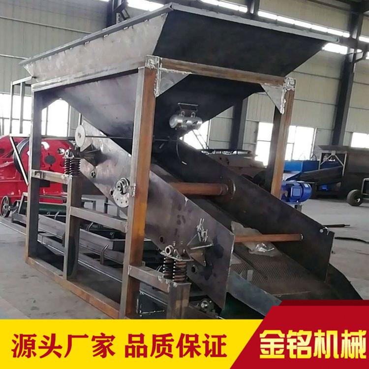 移动式砂石分离机 小型振动筛分机 工厂直销 质量可靠