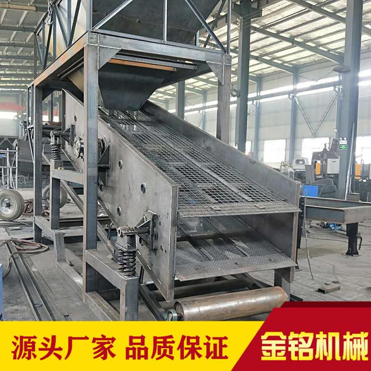 振动筛沙机厂家 小型振动筛分机 工厂直销 质量可靠