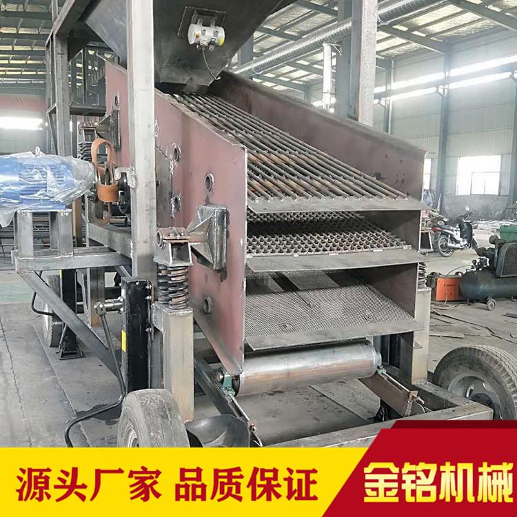大型矿用振动筛沙机 小型振动筛分机 工厂直销 质量可靠