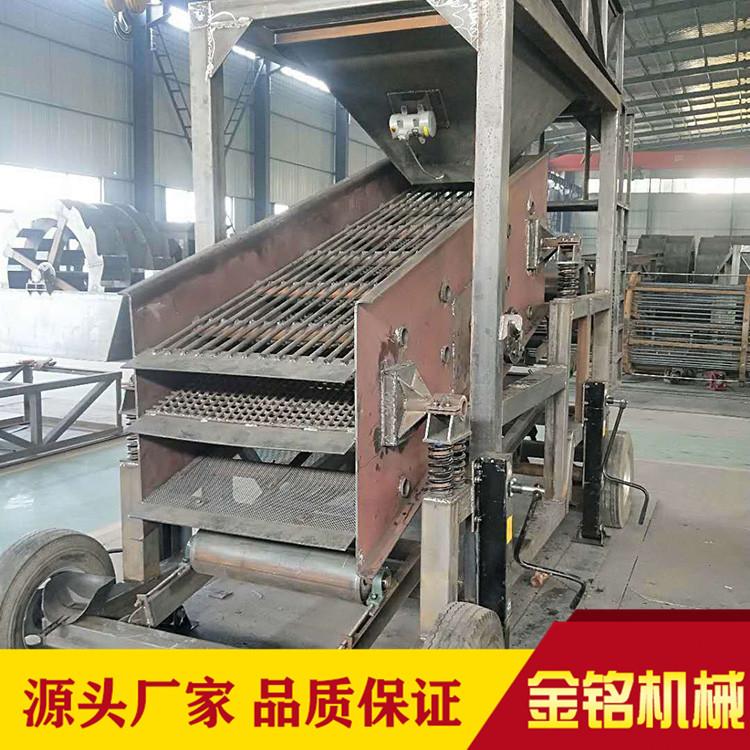 矿山石料振动筛设备 小型振动筛分机 工厂直销 质量可靠