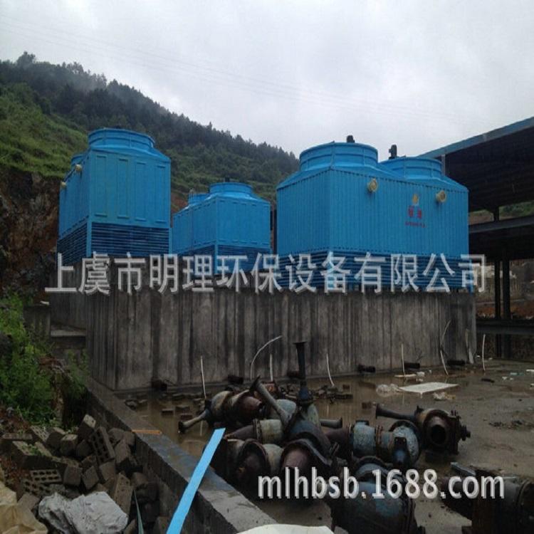 上虞明理环保设备专业生产逆流冷却塔 方形横流凉水塔 不锈钢冷却塔