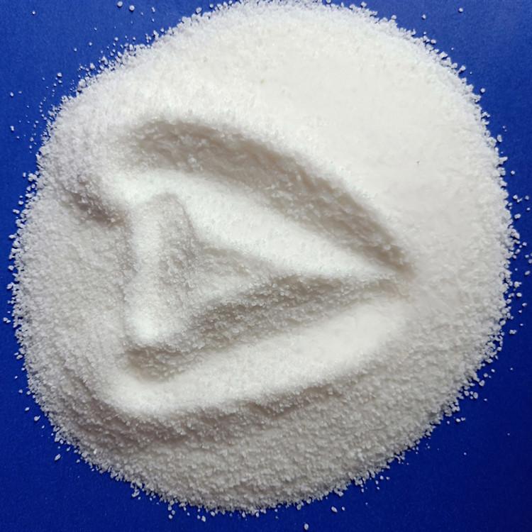 厂家现货聚丙烯酰胺（PAM） 阴离子阳离子聚丙烯酰胺