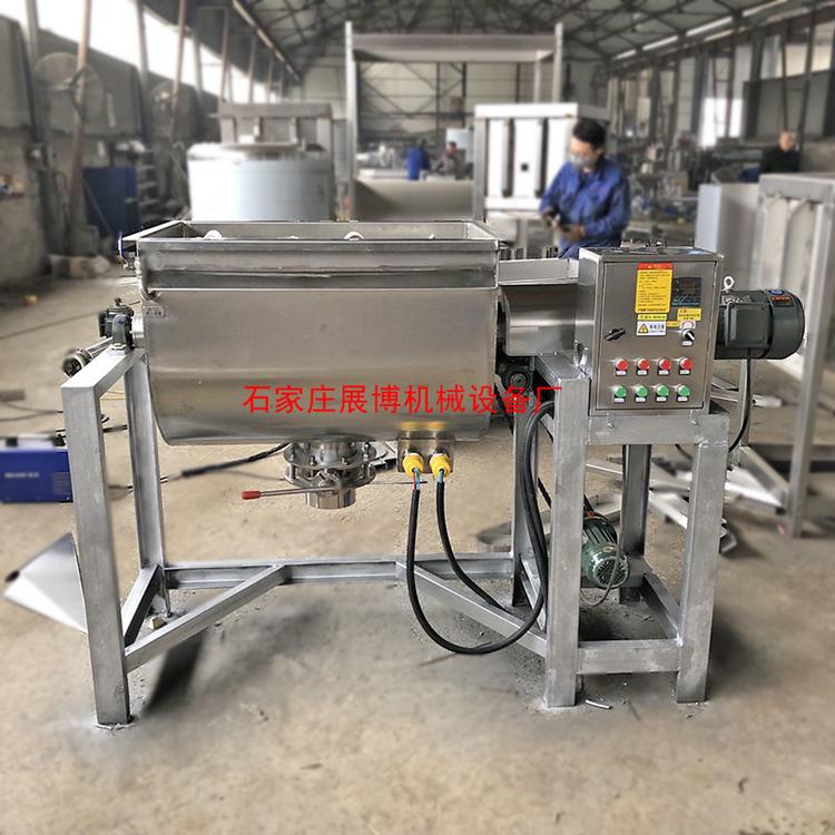 卧式不锈钢干粉搅拌机小型螺带混合搅拌机不锈钢食品面粉混合机