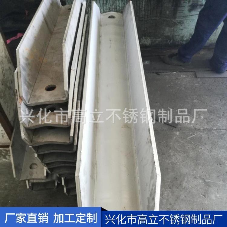 折弯产品不锈钢钢槽 工字钢 角钢 定制非标折弯钣金型材厂家批发