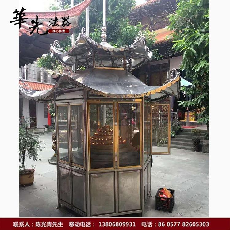 【特价供应】宗教法器/法物 不锈钢蜡烛亭/烛台/灯山（品质保障）