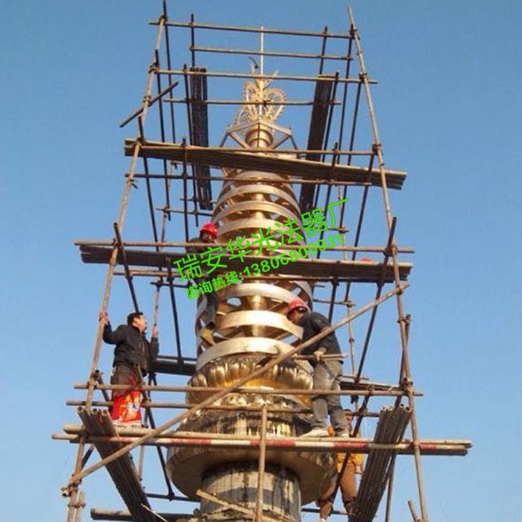 厂家供应华光寺庙舍利塔塔刹雕塑 寺庙塔刹雕塑 大型纯铜塔刹雕塑定制