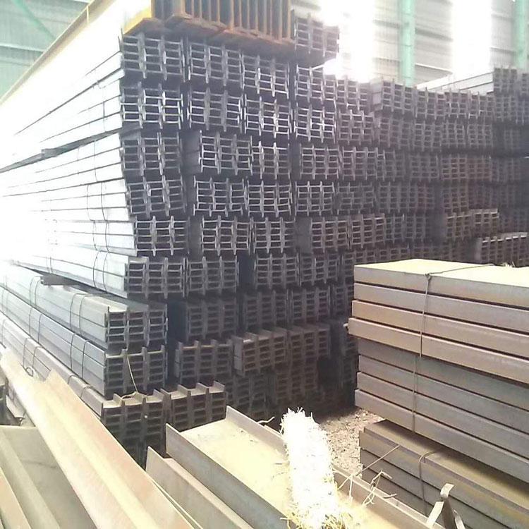优质H型钢厂 质量好 价格好