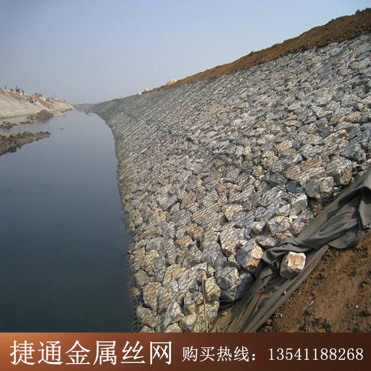石笼网 水利工程防护网格宾石笼网 防洪堤坝石笼网 建筑河道防护网