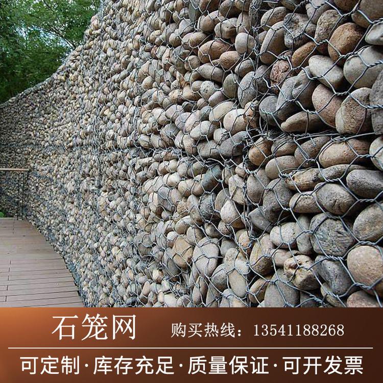 石笼网 河道工程镀锌丝防洪隔离石笼网 安全石笼网 格宾网防护网定制