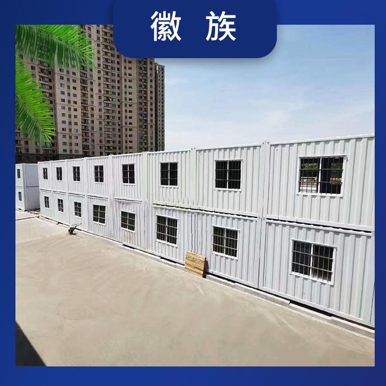 宿州市集装箱淮南市集装箱合肥市集装箱滁州市集装箱亳州市集装箱淮北市集装箱明光市集装箱阜阳市集装箱蚌埠集装箱出租源头厂家定制发货蚌埠集装箱哪家好