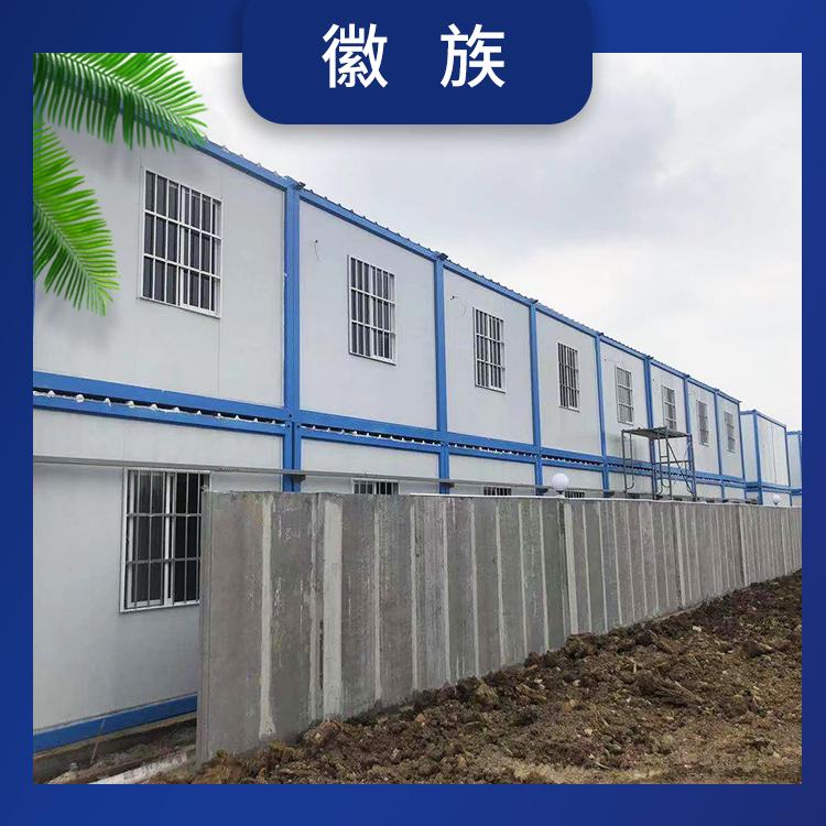 宿州市集装箱淮南市集装箱合肥市集装箱滁州市集装箱亳州市集装箱淮北市集装箱明光市集装箱阜阳市集装箱蚌埠集装箱蚌埠住人集装箱租赁小瓦楞集装箱源头厂家可定制发货