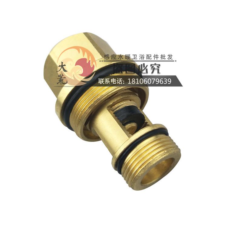 可适配美标小便池尿斗感应器配件批发CF8604/8614水量调节阀铜材质过滤网活塞