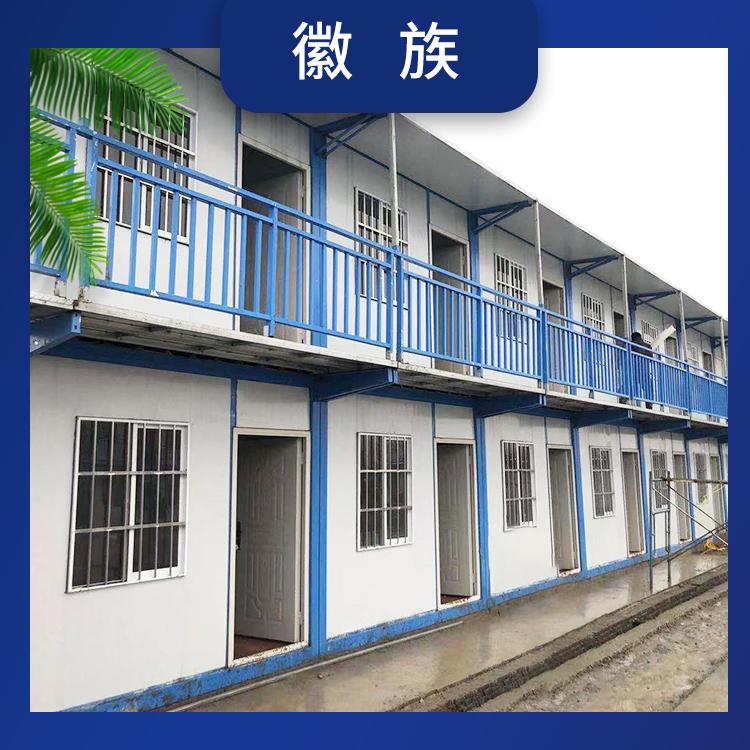 宿州市集装箱淮南市集装箱合肥市集装箱滁州市集装箱亳州市集装箱淮北市集装箱明光市集装箱阜阳市集装箱蚌埠集装箱可住人蚌埠活动板房租售厂家发货