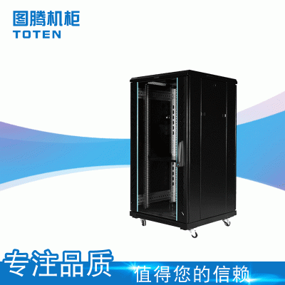 SPCC冷轧钢板 G26622图腾机柜  机柜立柱耐腐蚀 专业生产图腾机柜