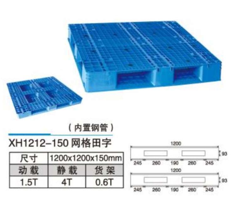 福州防静电方盘-防静电零件盒推荐质量好的福州互瑞精工