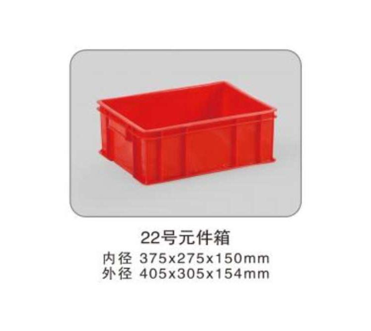 网格双面焊接塑料栈板-网格川字塑料栈板推荐福州互瑞精工