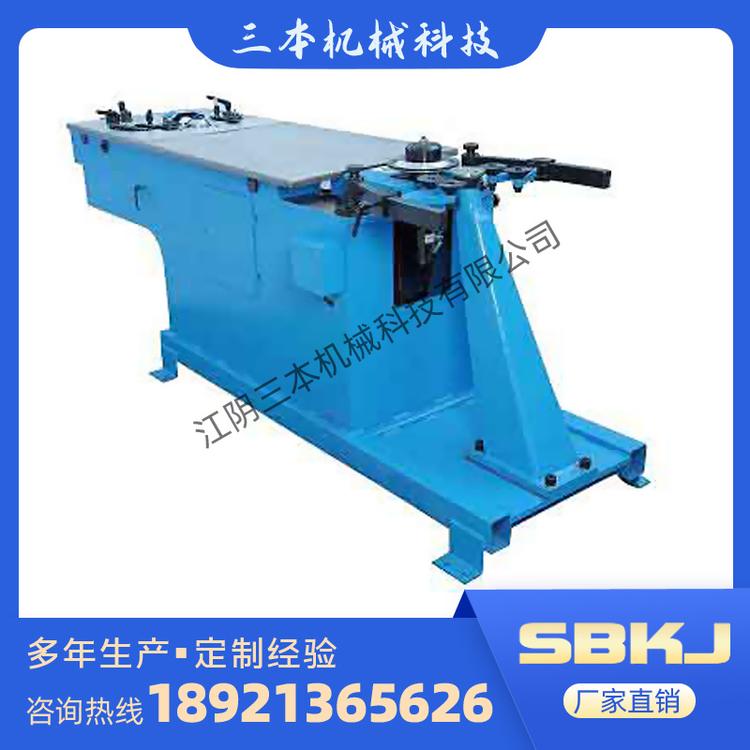 电动弯头机 SBEM-1250-E  1.5mm卧式电动虾米弯头机  电动圆弯头机