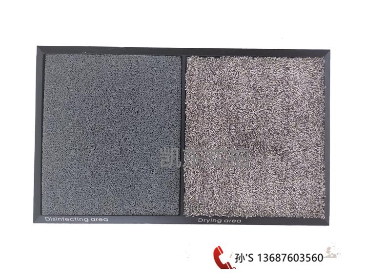 两用消毒垫 青岛凯东入口消毒门垫450*750*18mm 足底擦鞋消毒垫