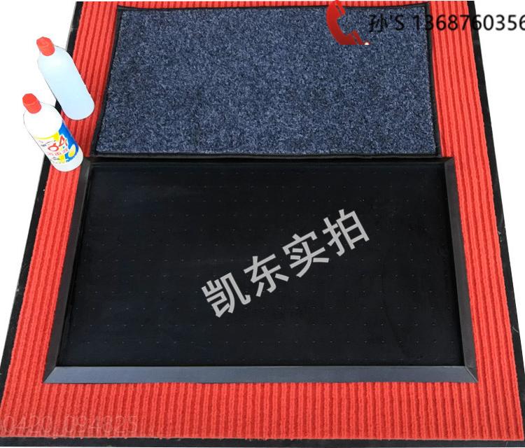除菌吸水垫 青岛凯东足底擦鞋消毒垫 两用消毒门垫450*750*18mm