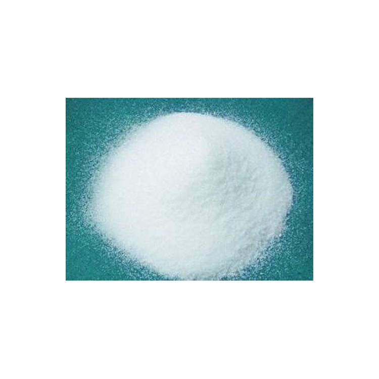 柠檬酸钠现货供应清洗剂柠檬酸钠 工业98%柠檬酸钠