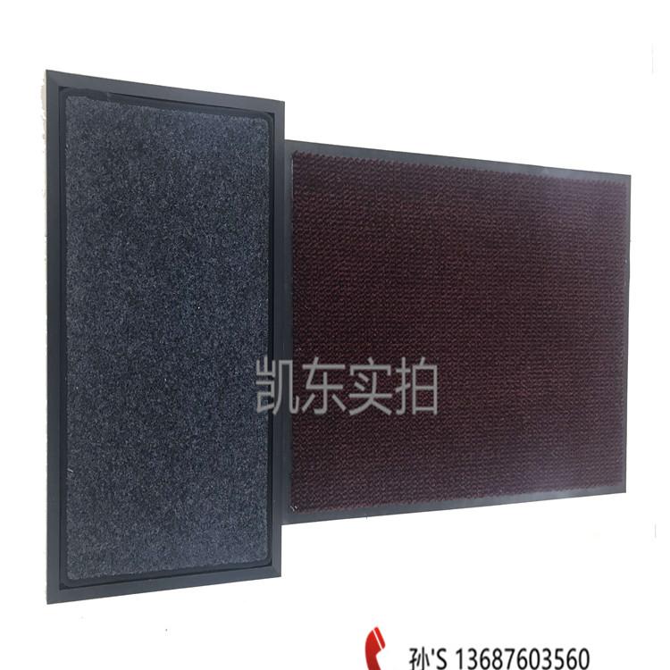 养殖场用消毒门垫 青岛凯东消毒胶垫 足底擦鞋消毒垫 450*750*18mm