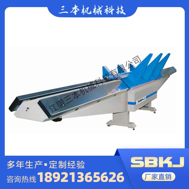 方管合缝机(DUCT ZIPPER)  圆管翻边机合缝机  