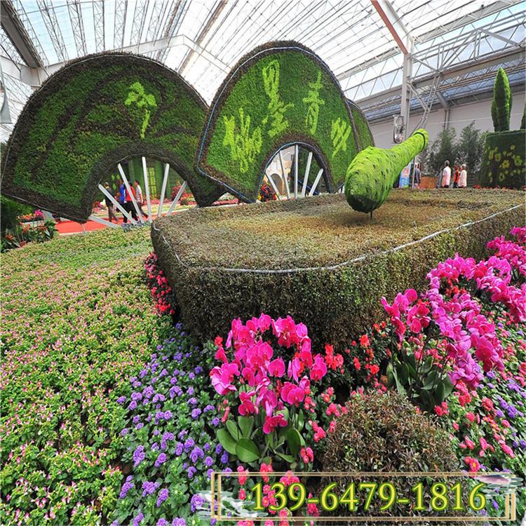 扇子造型铁艺 城市绿化庆典花球花柱 定制扇面花艺造型