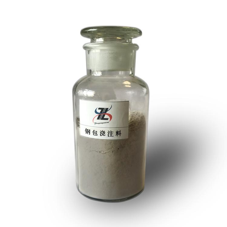 钢包浇注料 耐高温浇注料价格 耐火浇注料厂家