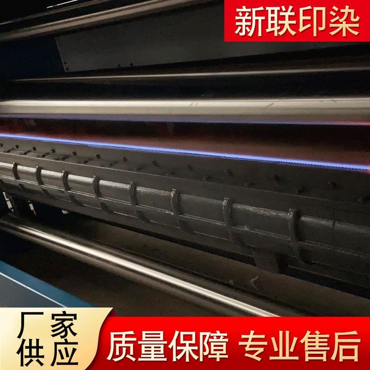高效烧毛机旋混式双喷火口 火口厂家供应