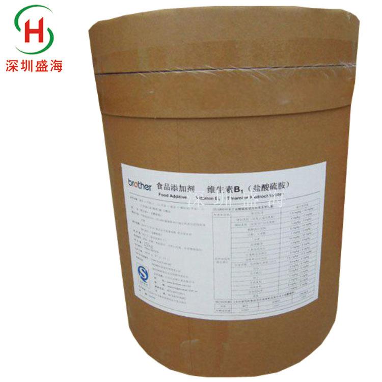 供应维他命B1  VB1 食品级盐酸硫胺素维生素B1 食品级维生素B1