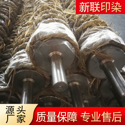 不锈钢钢辊 跳动小圆度导布辊 不锈钢导布辊厂家