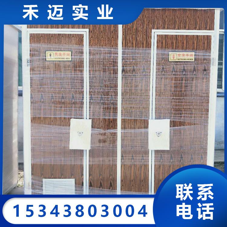 环保卫厕所  移动厕所带粪箱 欢迎咨询
