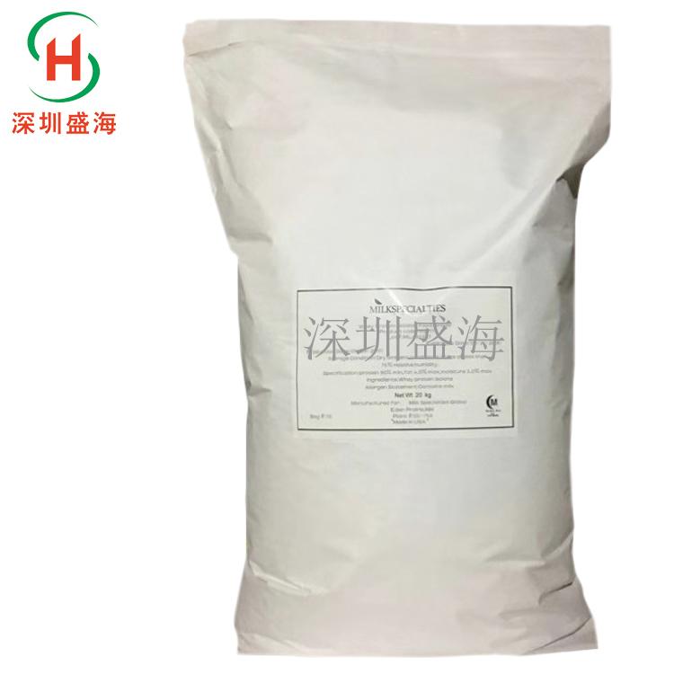 供应食品分离乳清蛋白 食品级WPI90分离乳清蛋白 质量保证
