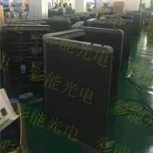 P4户外智慧LED灯杆屏 智慧城市路灯灯杆屏灯箱广告牌无线集群显示屏 led广告机LED 智慧 灯杆屏P4 灯杆LED广告机 立柱广告机 彩能 led灯杆屏4GWiFi智慧路灯全彩广告电子显示屏厂家直