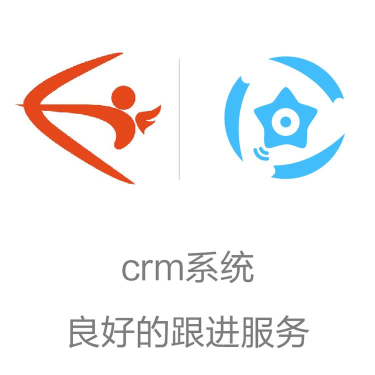 营销全流程的CRM  励销 销售过程一目了然  个人客户信息管理系统