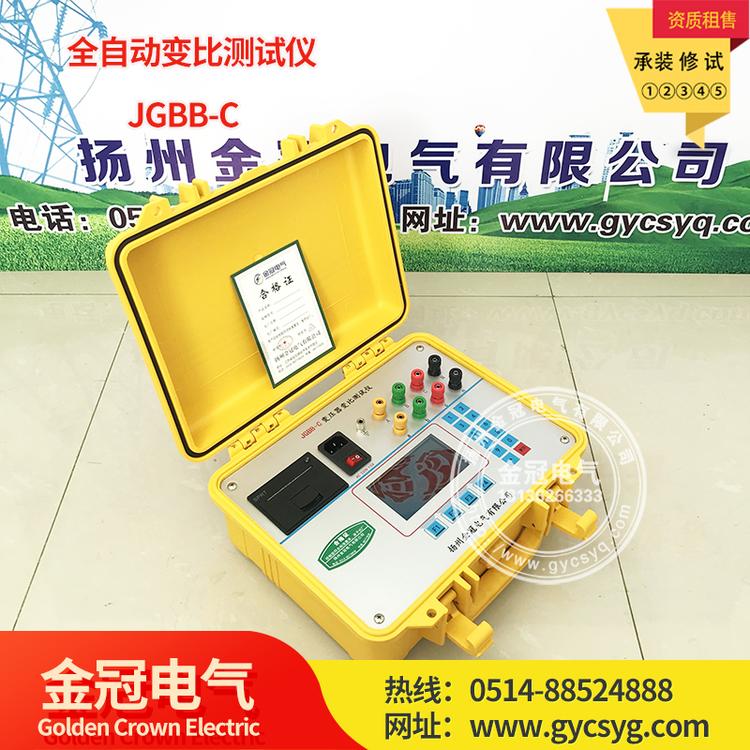 全自动变压器变比测试仪