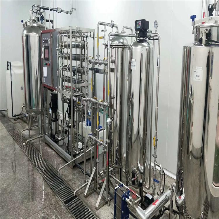 西安医用净水设备 医用反渗透水处理设备 反渗透水处理设备