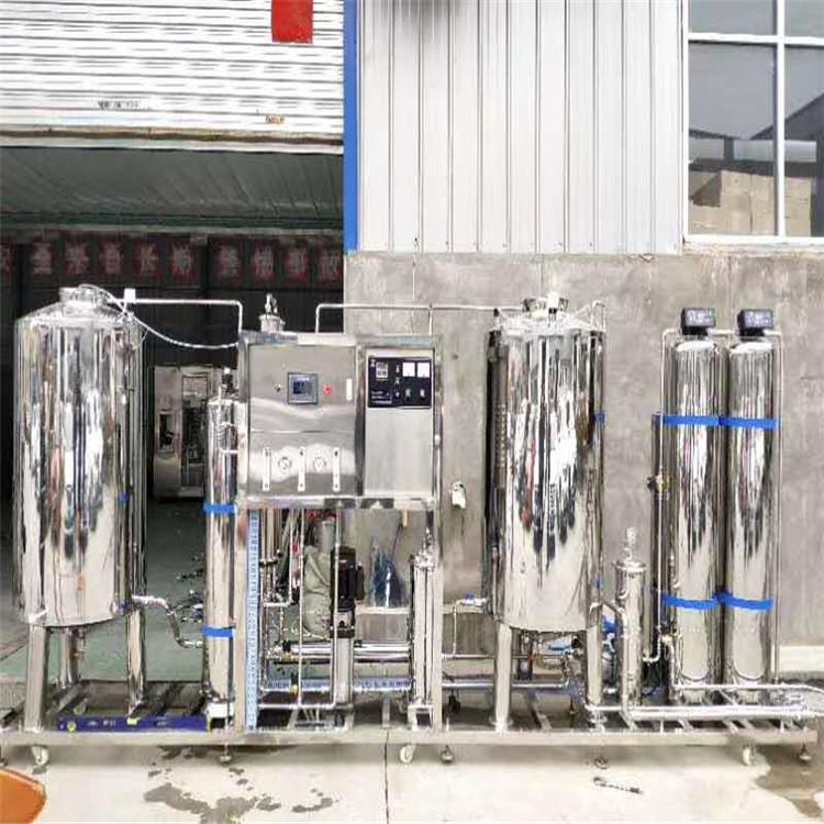 西安净化水设备 纯水设备制造 渭南净化水处理设备厂家