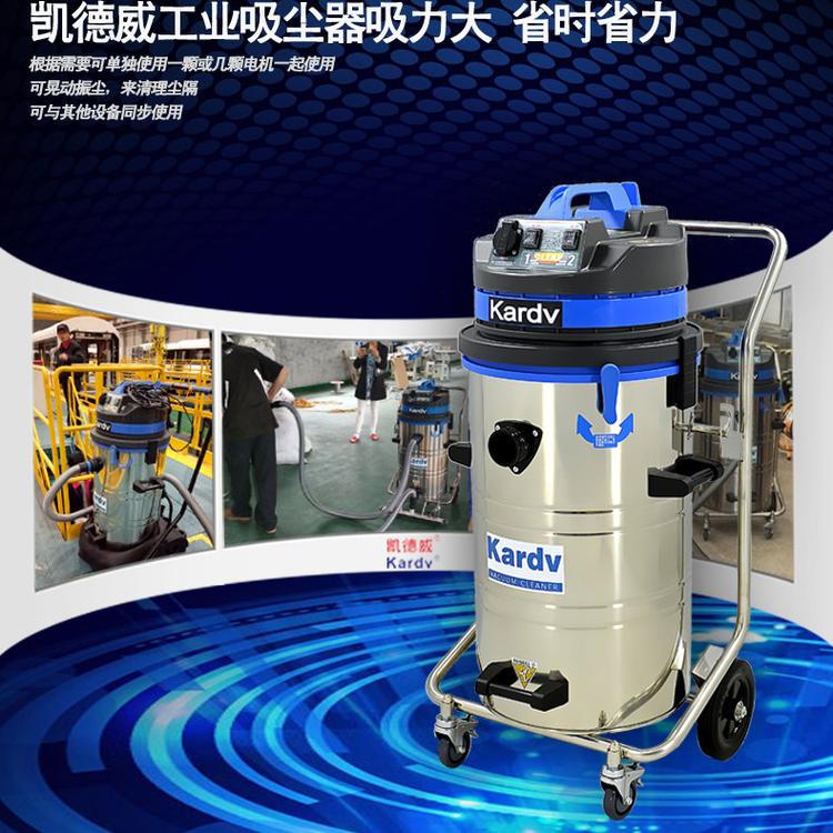 吸尘器厂家直销__大功率吸尘器价格__吸尘器工业