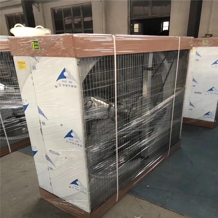 不锈钢负压风机价格 通风降温风机 型号定制 全国发货
