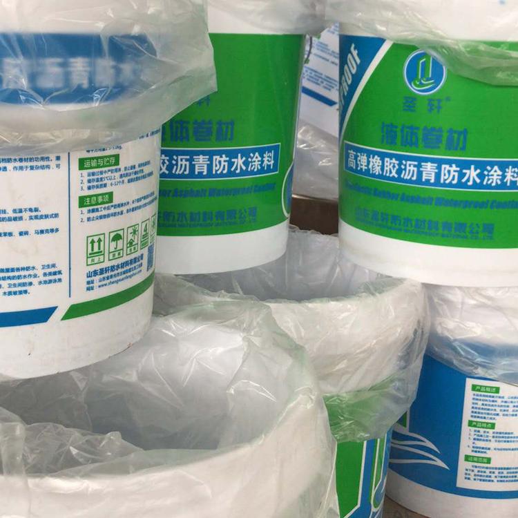 高弹性sbs 液体卷材    厂家专供