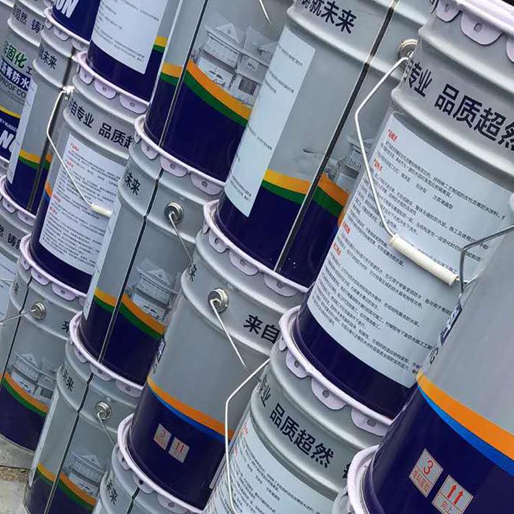 圣轩  非固化橡胶沥青防水涂料