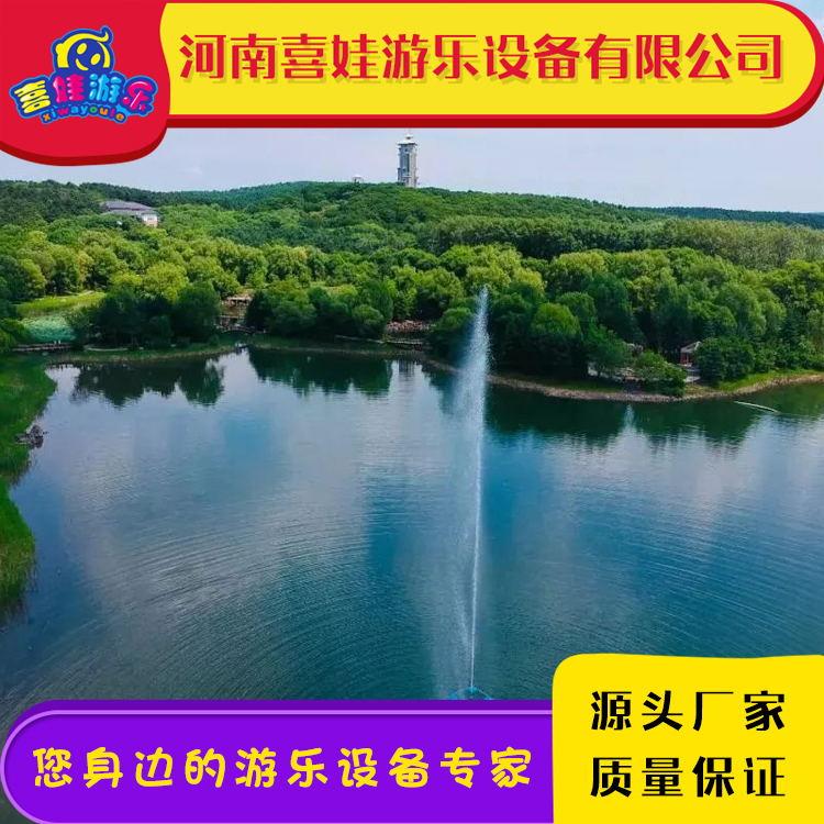 大型公园喊泉 郑州喊泉厂家 设计安装全包服务