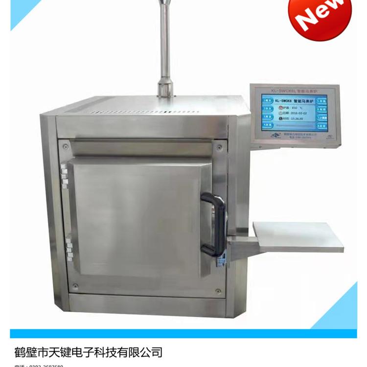 鹤壁天键马弗炉又称箱式高温炉  灰分测定仪  智能马弗炉 厂家新款