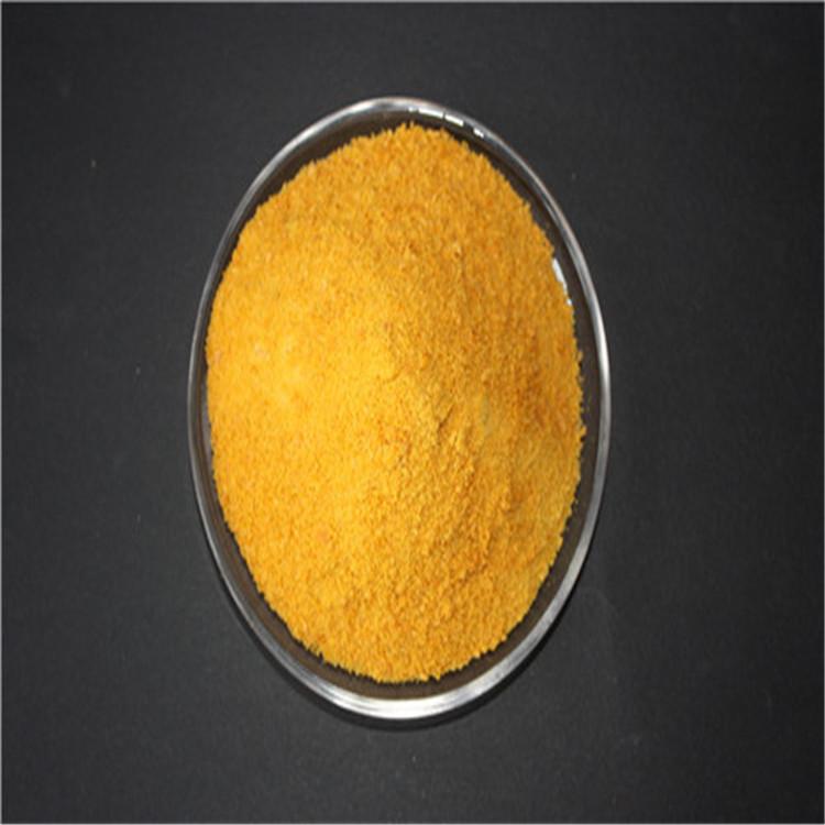 PAC聚合氯化铝 工业级聚合氯化铝 食品级聚合氯化铝
