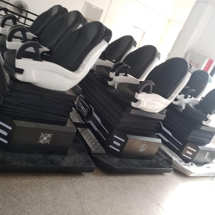 动感影院9DVR大型设备9d电影vr整馆定制vr影院设备虚拟现实设备乐阳厂家直销