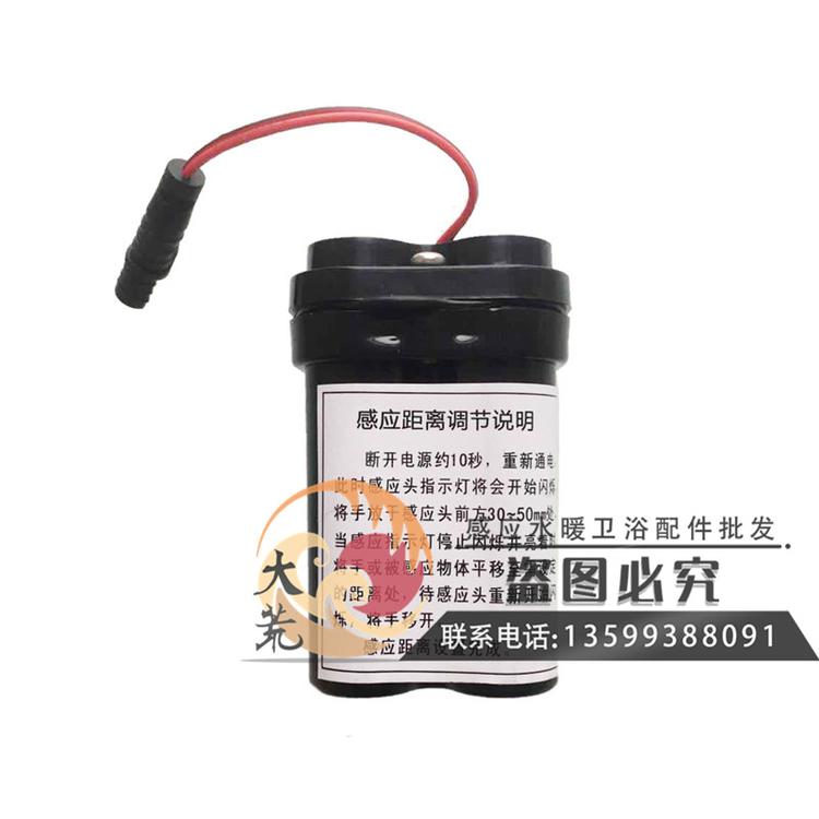 美标新款圆头6V锂电池盒带盖带引线