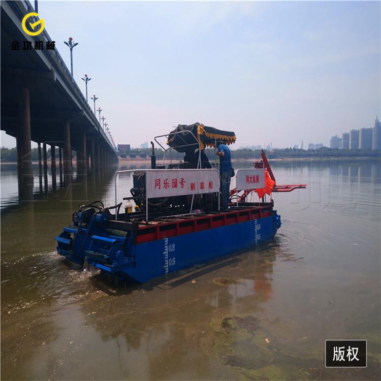 福建水陆两栖割草船